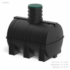 Емкость подземная для воды D 3000 (3000 л)