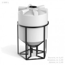 Емкость с конусным дном KV 5000 (5000 л)