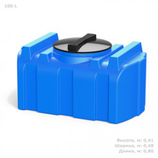 Емкость для воды узкая R 100 (100 л)