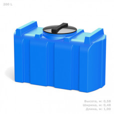 Емкость для воды узкая R 200 (200 л)