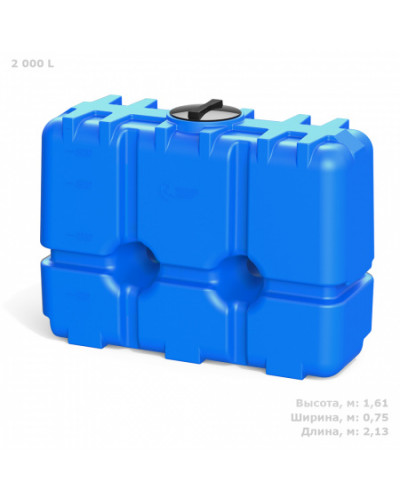 Емкость для воды узкая R 2000 (2000 л)