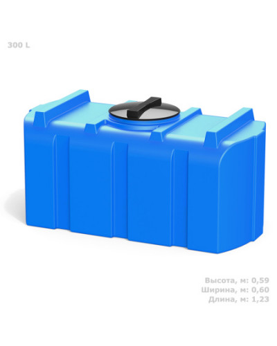 Емкость для воды узкая R 300 (300 л)