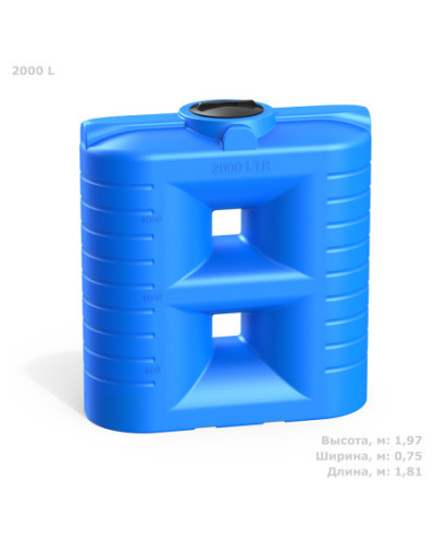 Емкость для воды прямоугольная SN 2000 (2000 л)