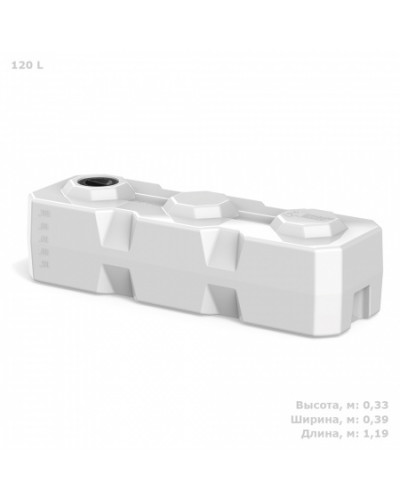 Емкость для воды узкая Т 120 (120 л)